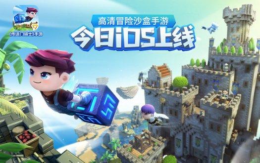 捣蛋猪HD8.0