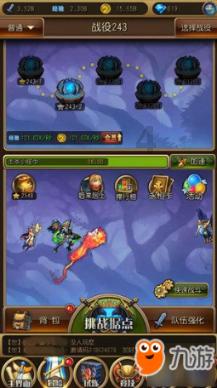 笔记本w7系统突然连不了wifi？