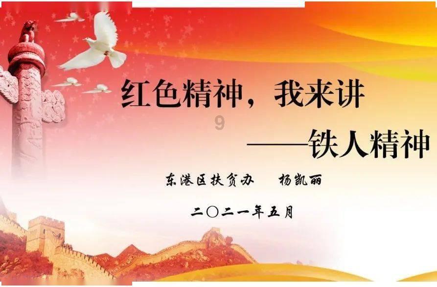 逃离空旷大街3