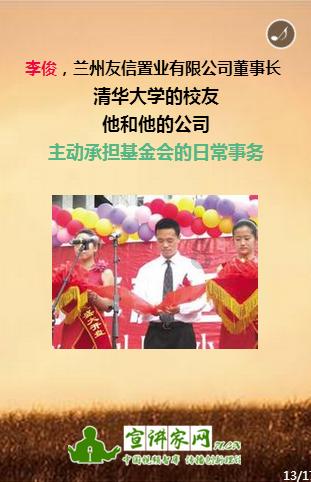 【高质量发展新答卷 我的2023】花溪区阳光街道居民王忠健:这是看得见摸得着的变化