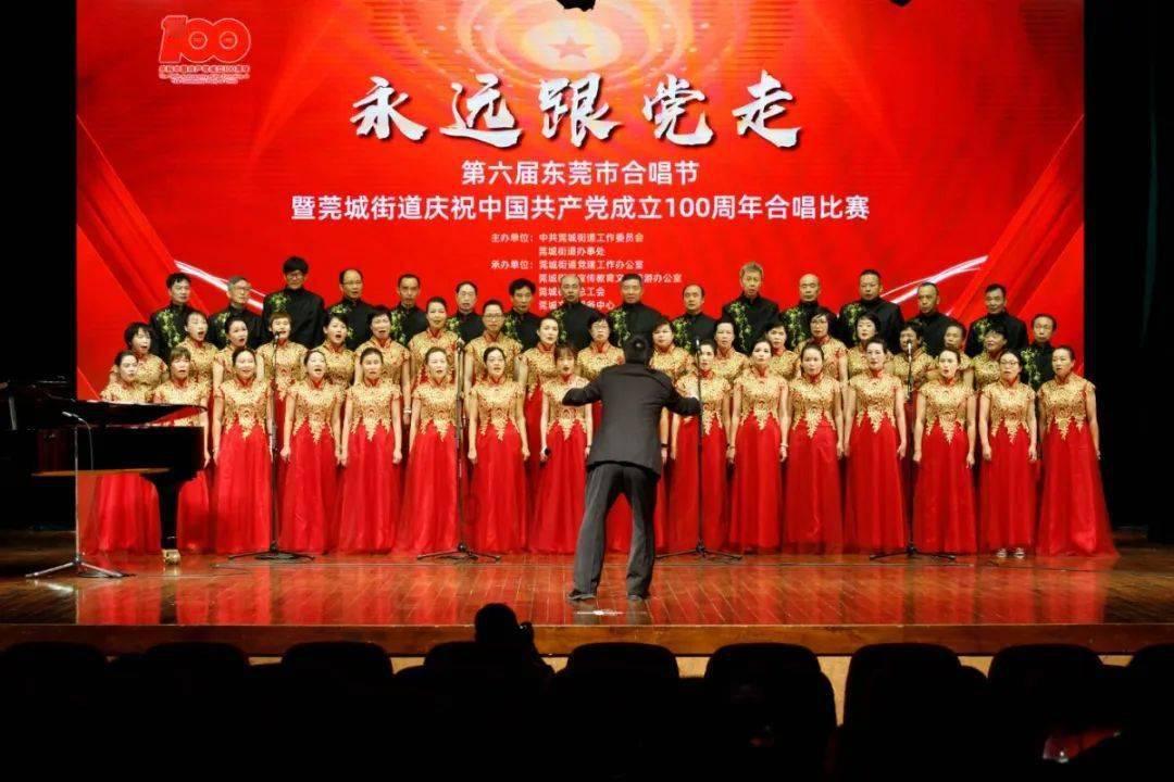 救援快乐的兔子